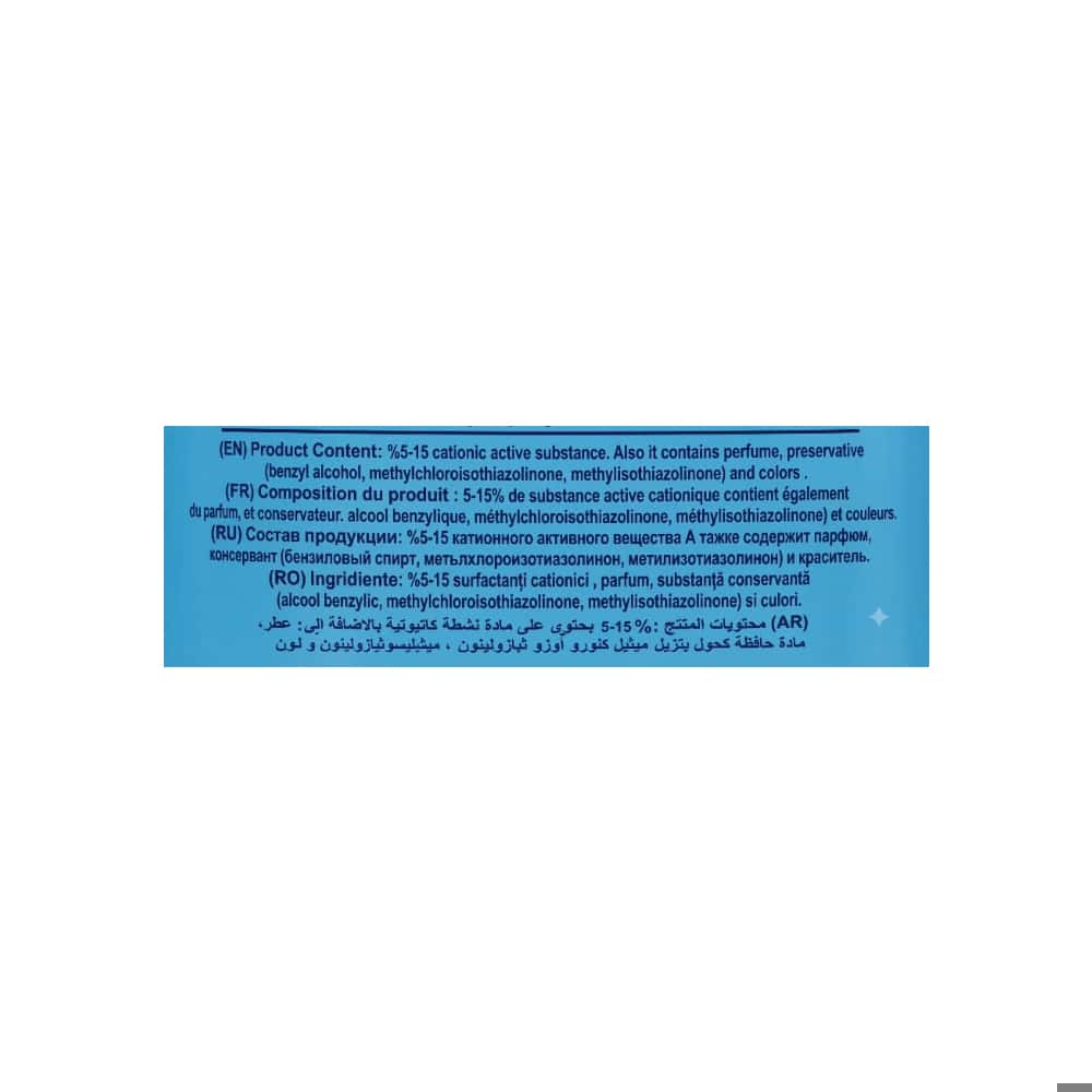 Suavizante para ropa aroma floral Prodoxa (1 L) - Miniatura 3