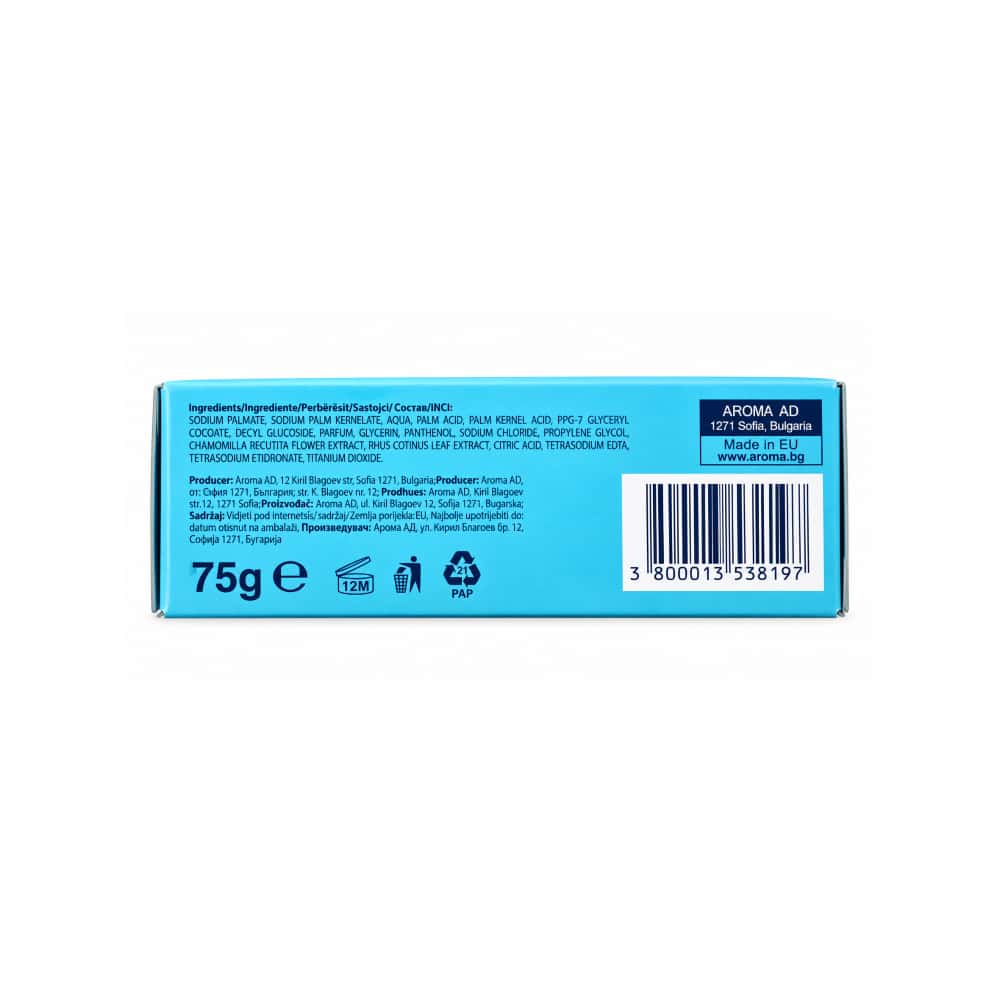 Jabón en crema para bebé Happy Baby (75 g / 2.64 oz) - Miniatura 2