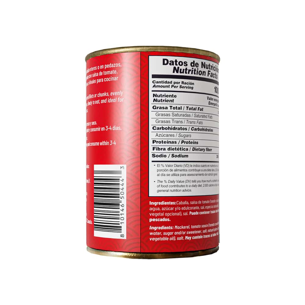 Tronchos en salsa de tomate YEYA (425 g / 15 oz) - Miniatura 2