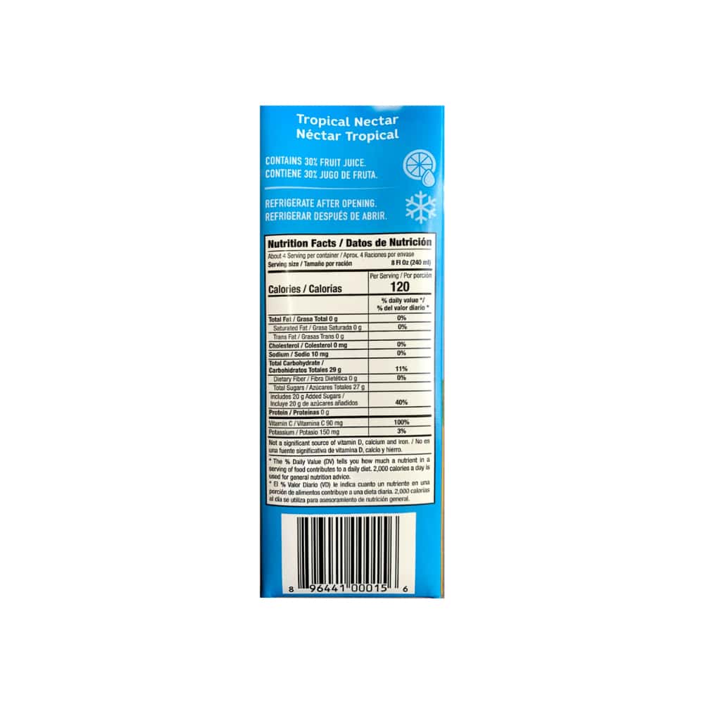 Néctar sabor tropical Goliath (946 ml / 32 oz) - Miniatura 7