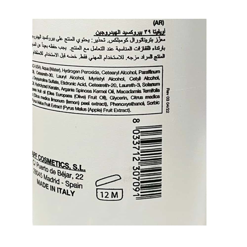 Crema oxidante estabilizada 12% -Peróxido- 40VOL OiVita39 (1 L) - Miniatura 7