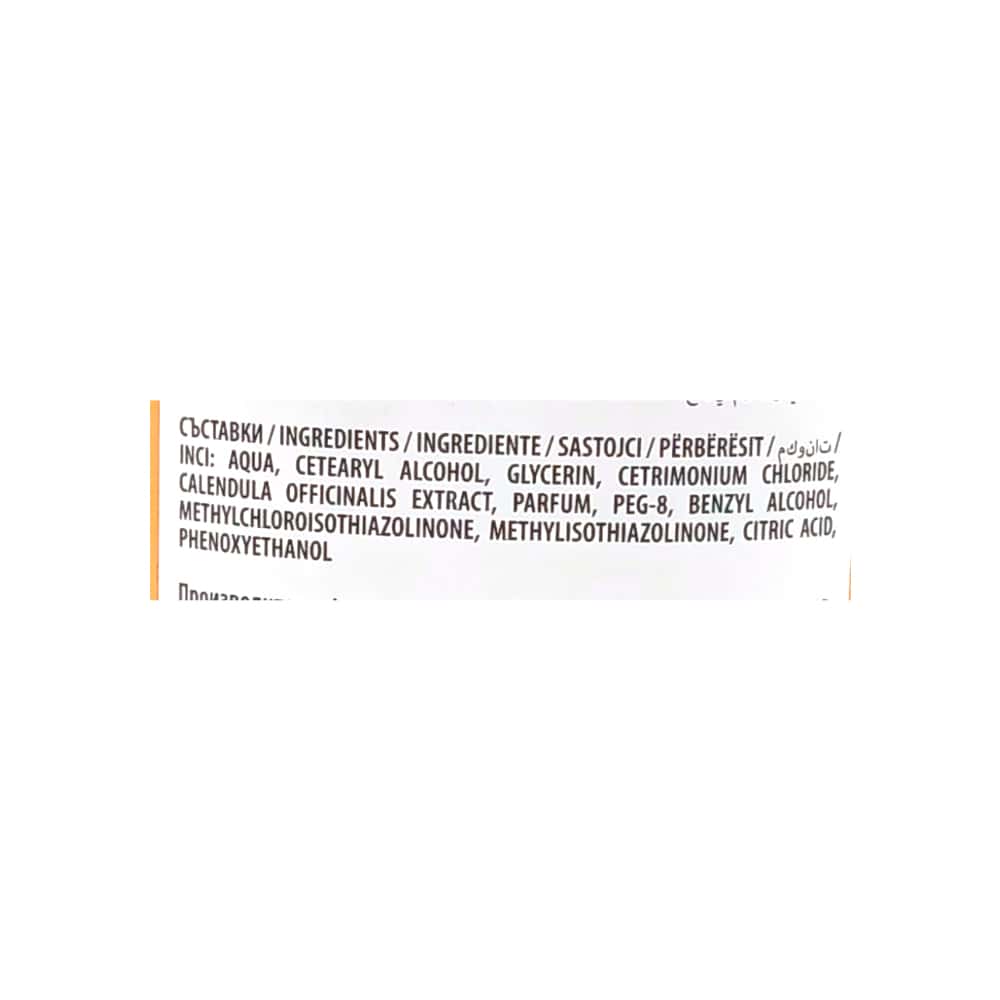 Acondicionador para cabello seco con extracto de caléndula Aroma Natural (400 ml) - Miniatura 3