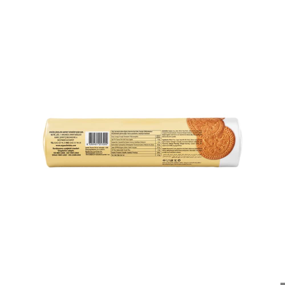 Galletas maria artesanales Paris (130 g / 4.59 oz) - Miniatura 2