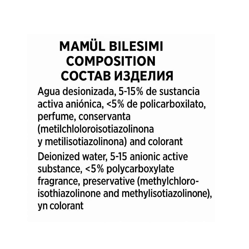 Detergente líquido para ropa negro mágico Puffy (1500 ml) - Miniatura 3