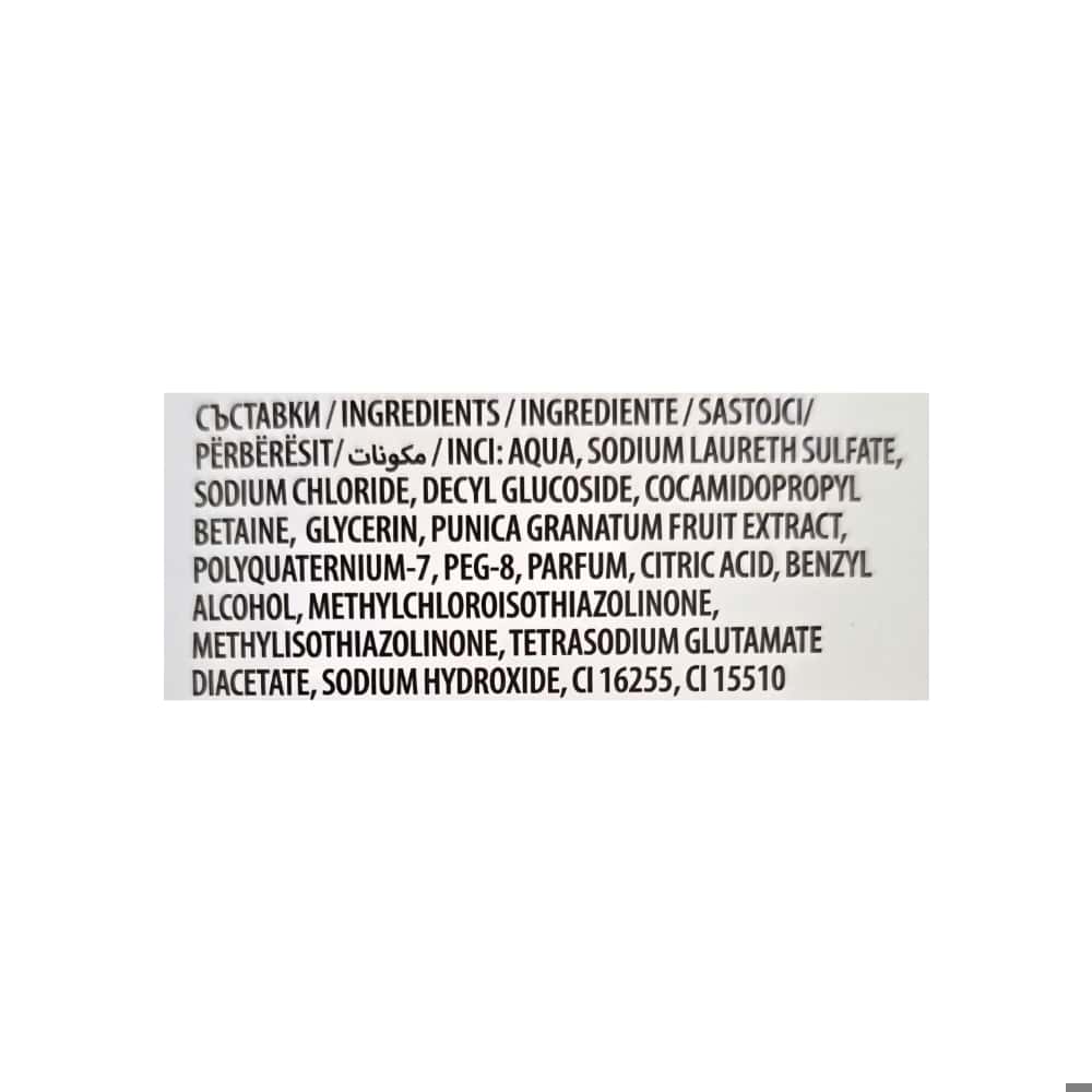 Gel de baño de granada y mango Aroma Natural (400 ml) - Miniatura 3