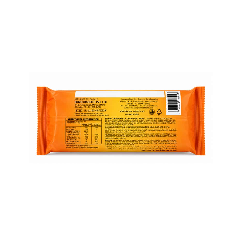 Galletas Marie Sumo (70 g / 2.47 oz) - Miniatura 2
