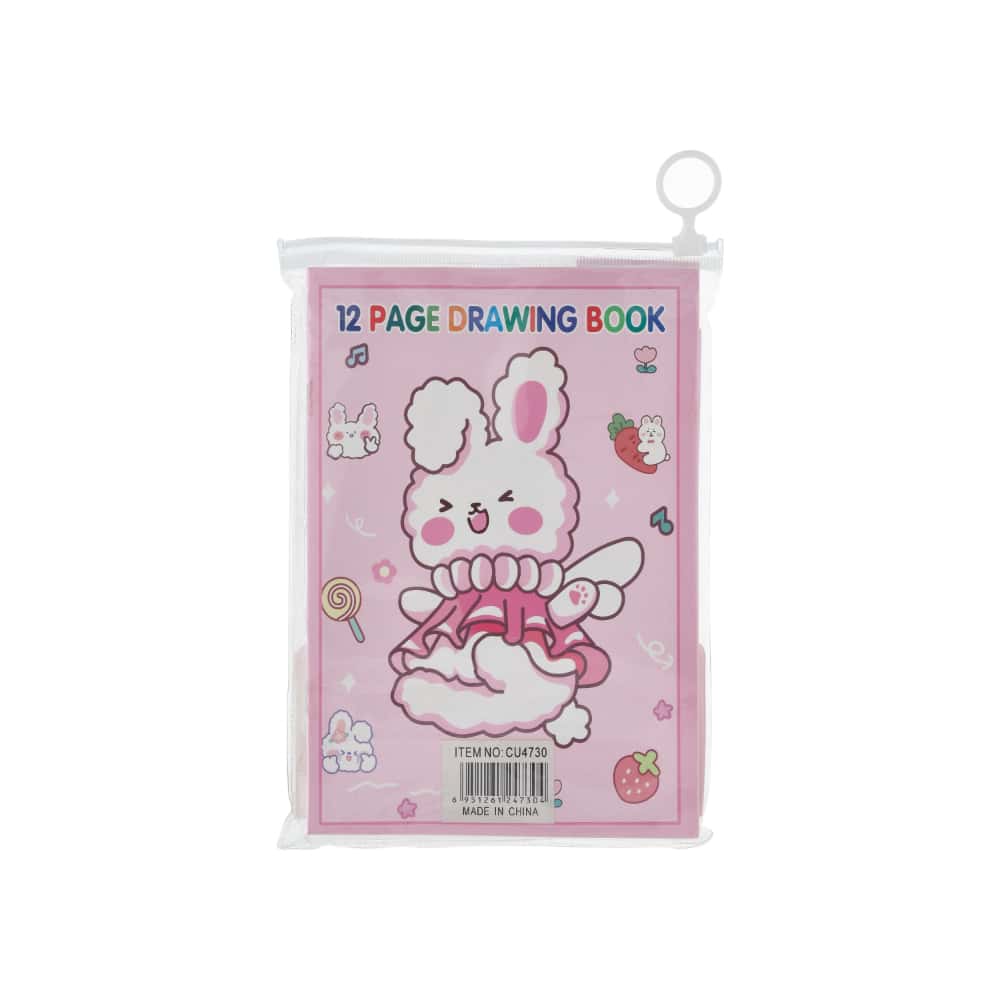 Juego escolar de papelería infantil rosa SWEET - Miniatura 2