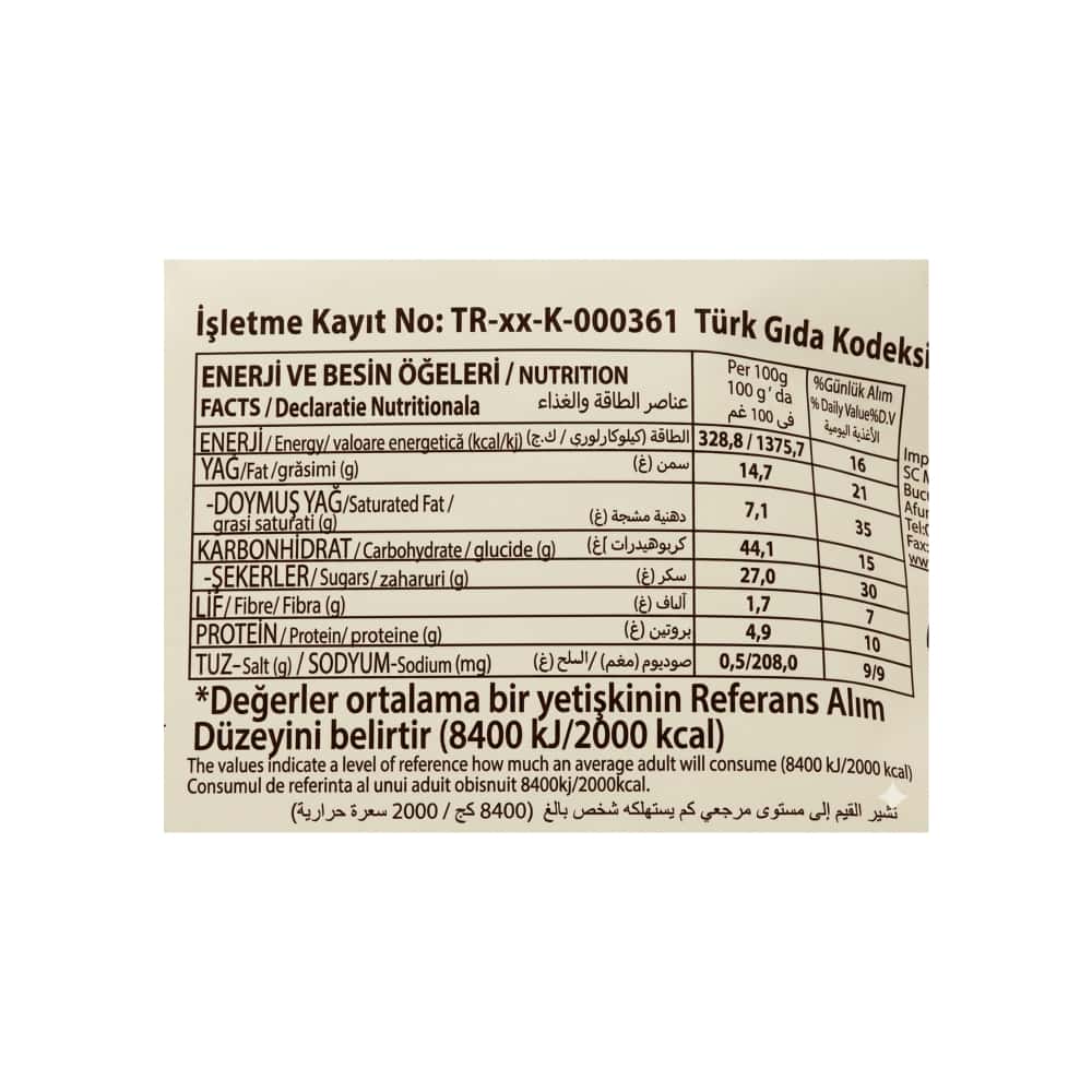 Pastelitos de chocolate y vainilla rellenos de crema de leche Invite Simsek (40 g / 1.41 oz) - Miniatura 3