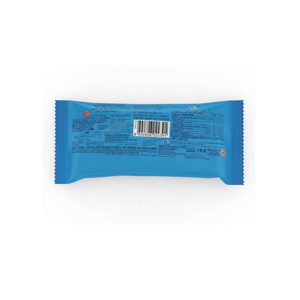 Pastel de chocolate con forma de oso cubierto de chocolate blanco y coco Tío Cocobear Simsek (40 g / 1.41 oz) - Miniatura 4