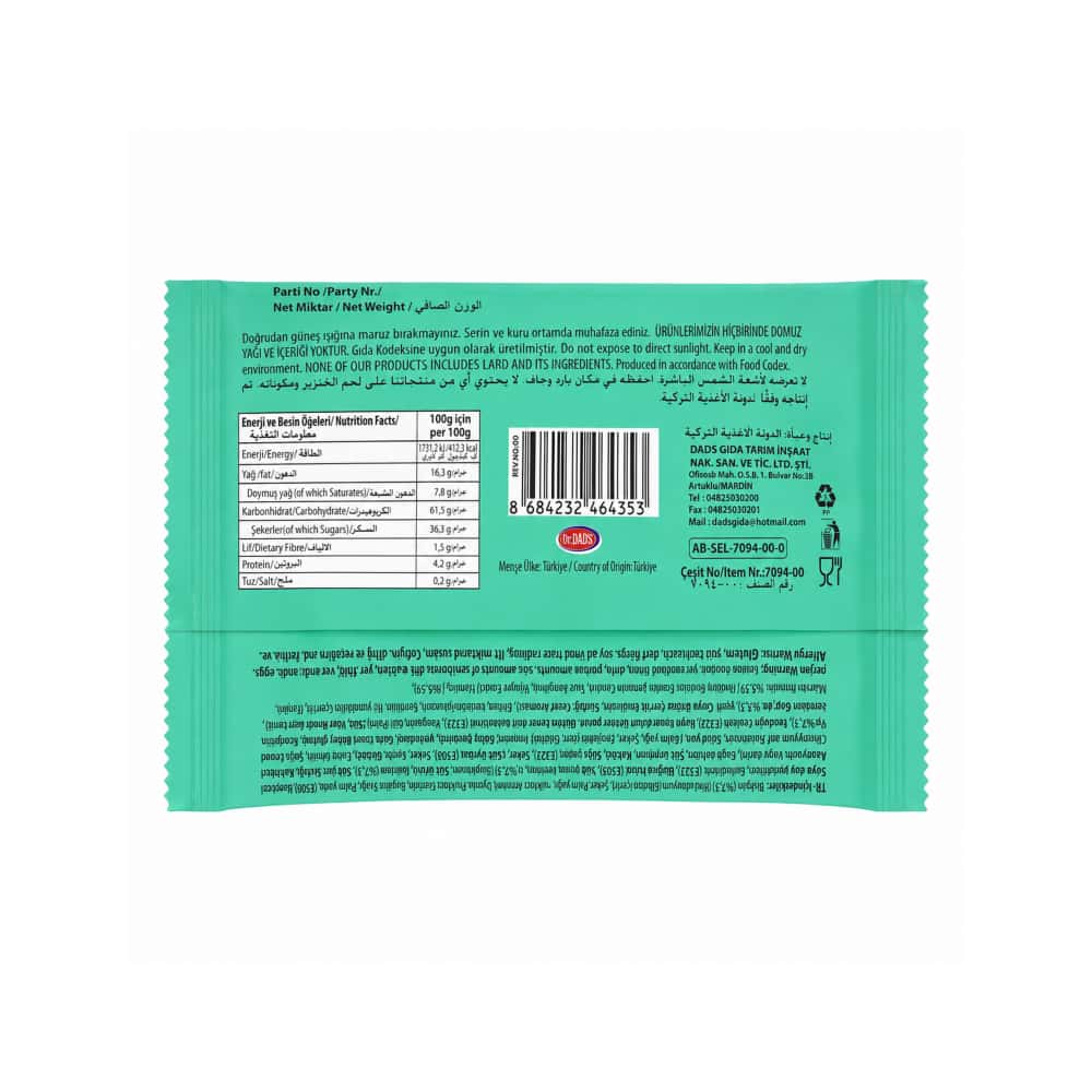 Pastel sándwich cubierta de chocolate rellena de malvavisco sabor pistacho Tufan Plambir (25 g) - Miniatura 2