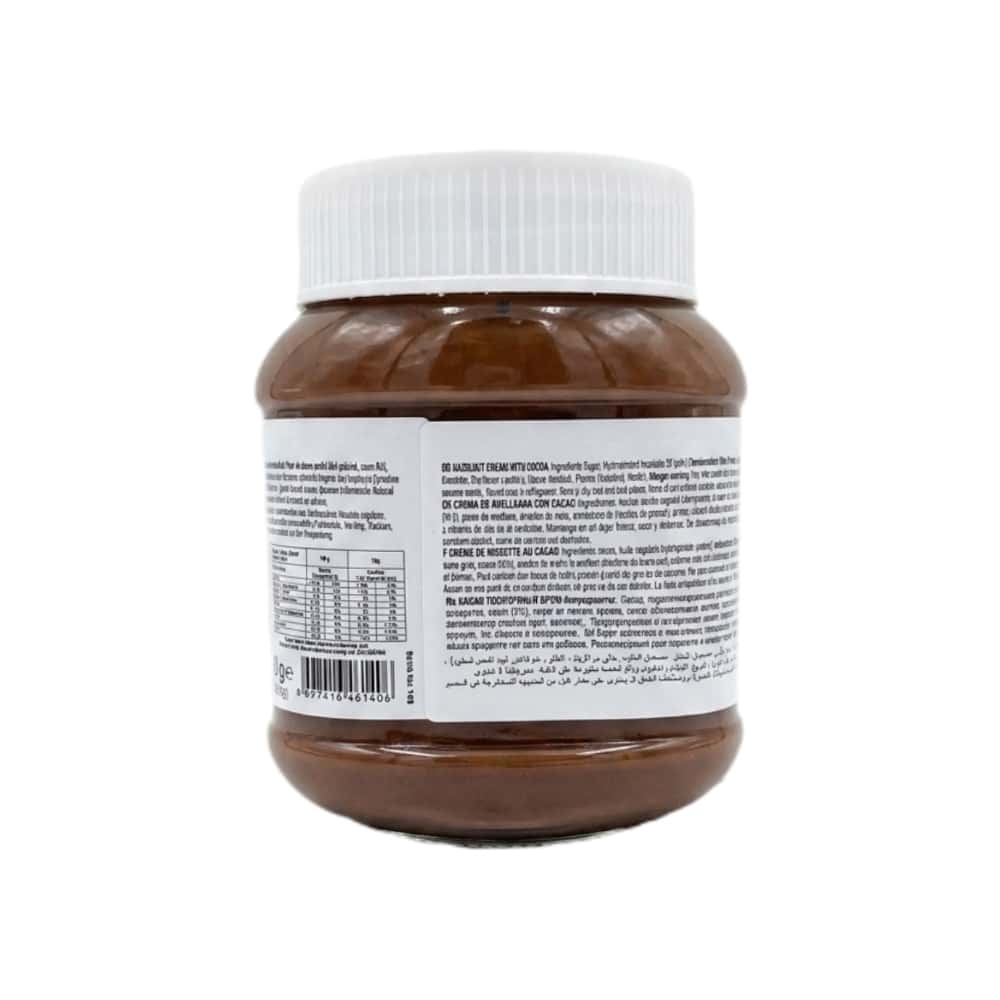 Crema de cacao con avellana Rayan (350 g / 12.34 oz) - Miniatura 2