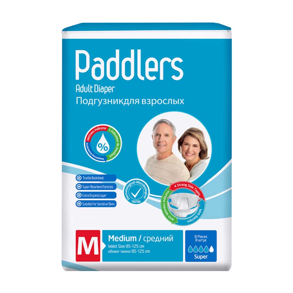 Pañales desechables para adulto talla M Paddlers (8 U) - Miniatura 1