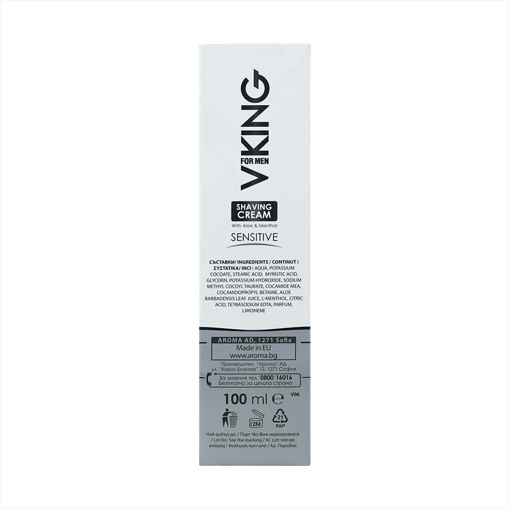 Crema de afeitar con aloe y mentol Sensitive Viking (100 ml) - Miniatura 3