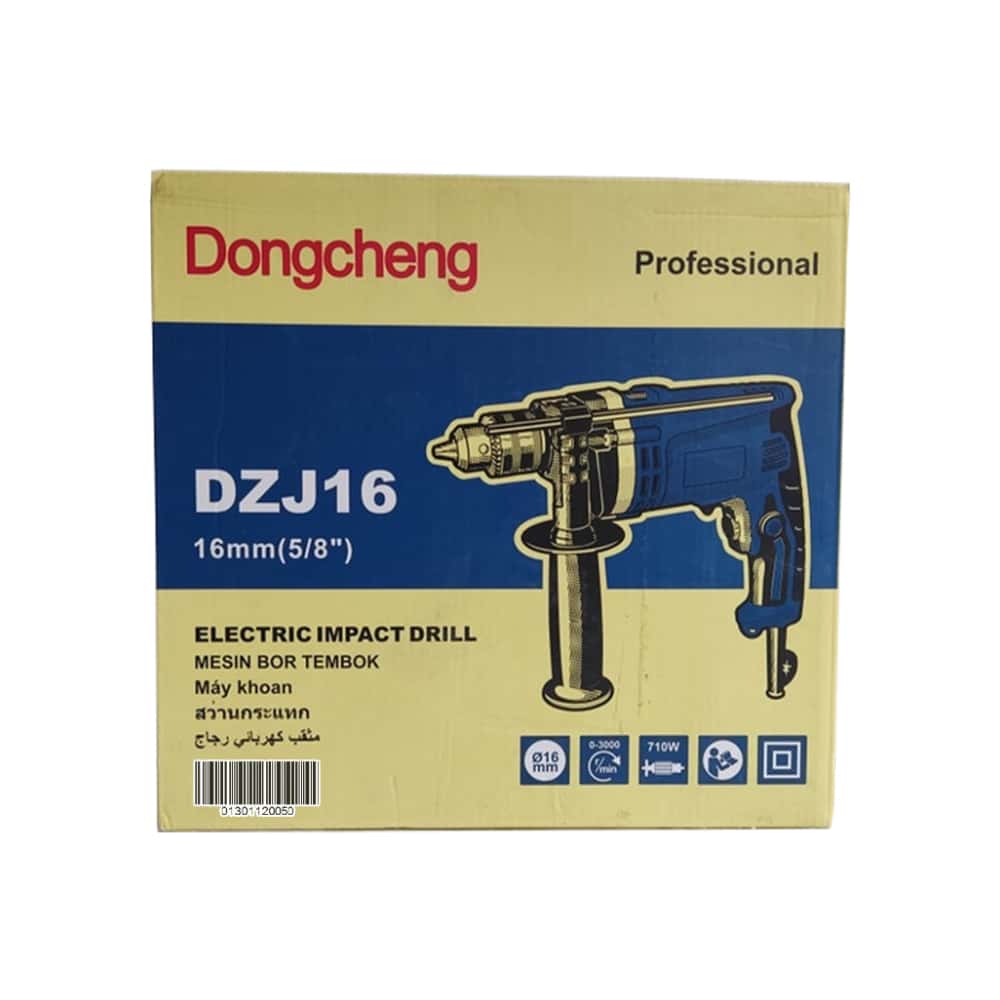 Taladro con percutor de 710 W y 16 mm DongCheng DZJ16 - Miniatura 4