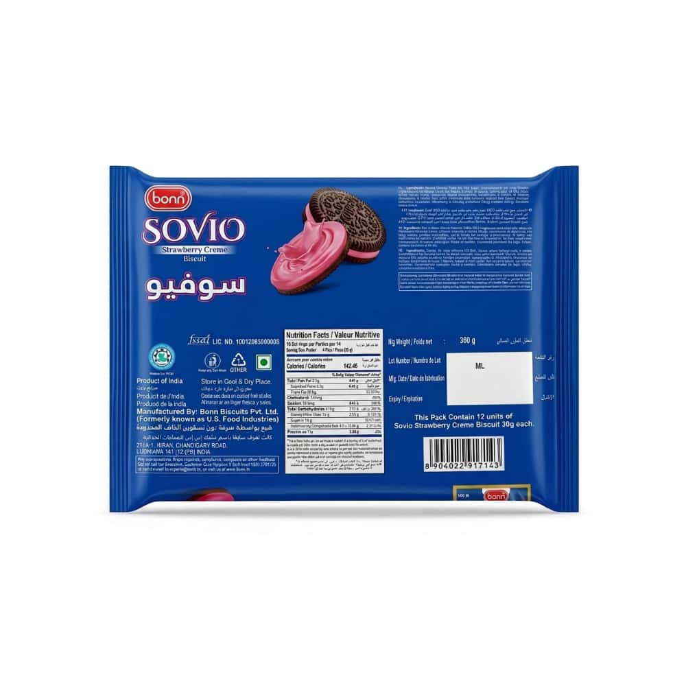 Galletas Sovio con crema de fresa Bonn (360 g / 12.7 oz) - Miniatura 2