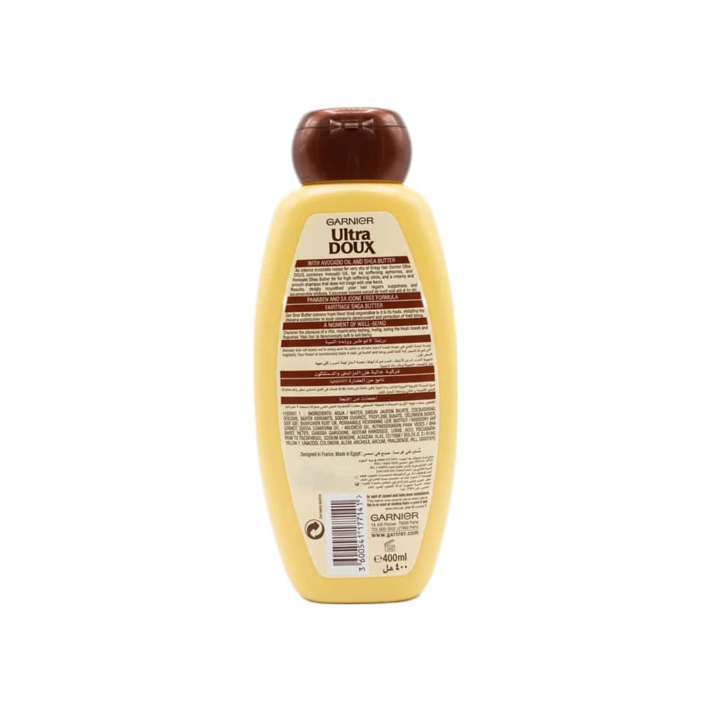 Champú Nutritivo con aceite de aguacate y manteca de karité Garnier (400 ml) - Miniatura 2