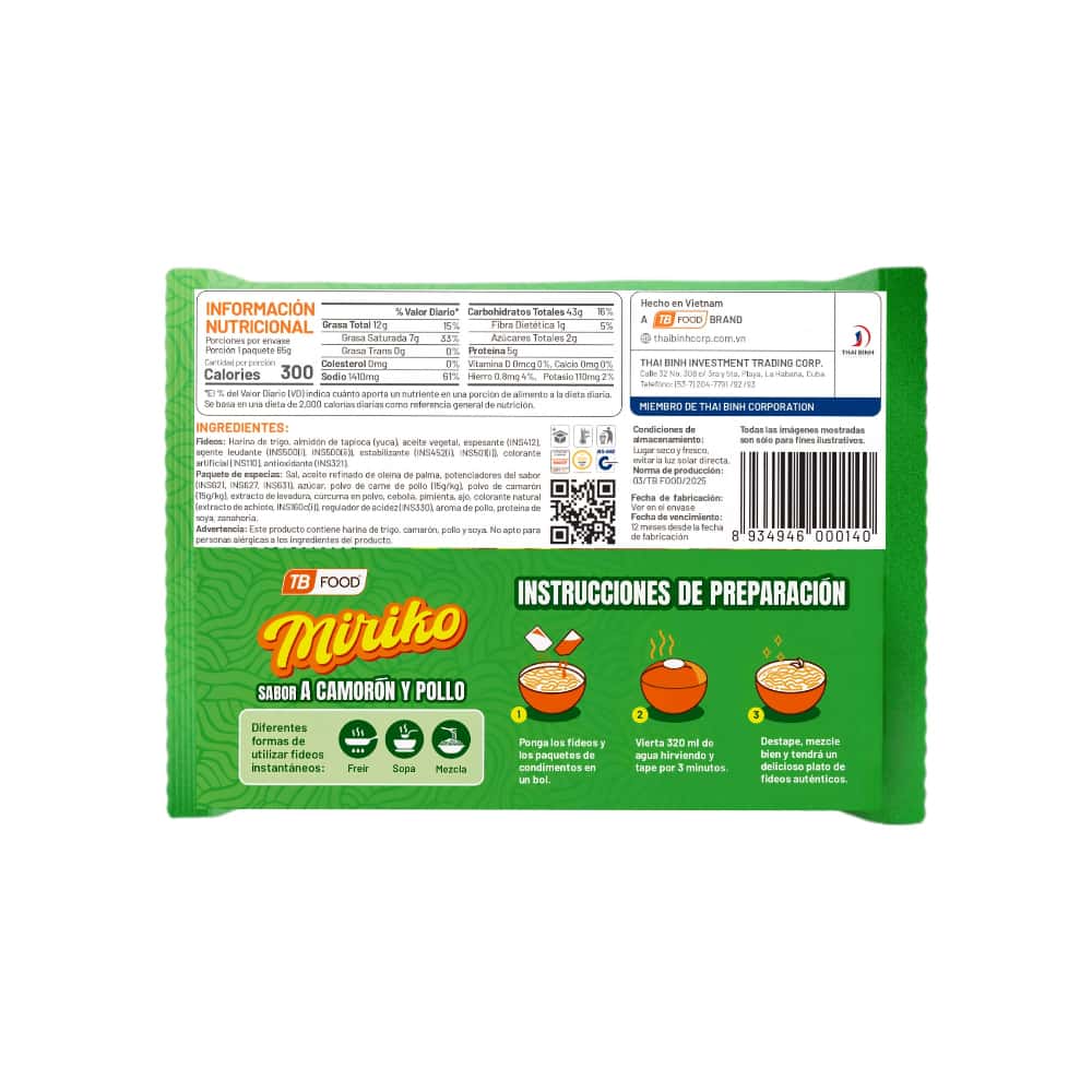 Sopa instantánea de fideos sabor a camarón y pollo Miriko (65 g / 2.29 oz) - Miniatura 2