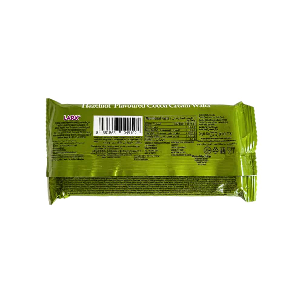 Sorbetos con relleno de avellana Lark (45 g / 1.58 oz) - Miniatura 2