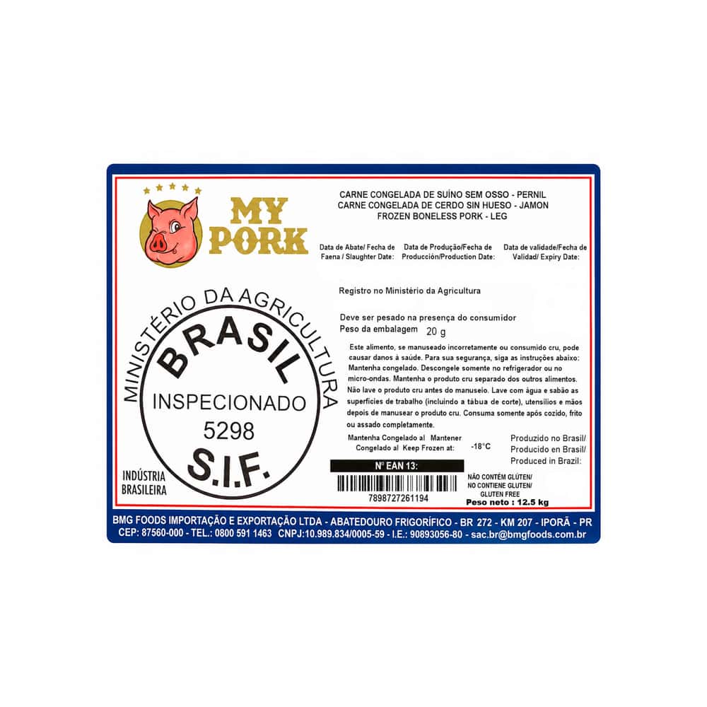 Pierna de cerdo sin piel y sin hueso My Pork (12.5 kg / 27.55 lb) - Miniatura 3