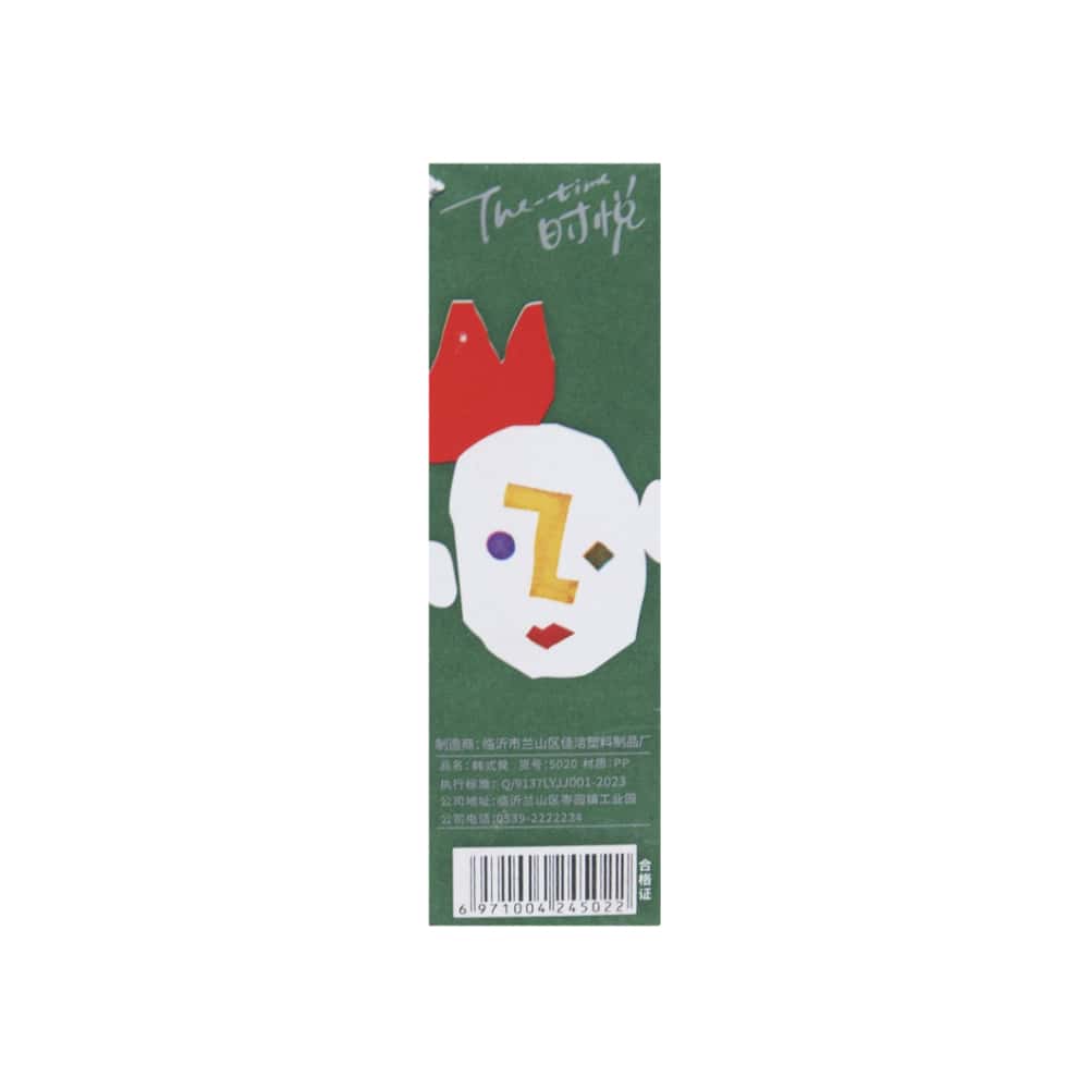Banqueta pequeña 26 cm x 23 cm x 24 cm P53 - Miniatura 8