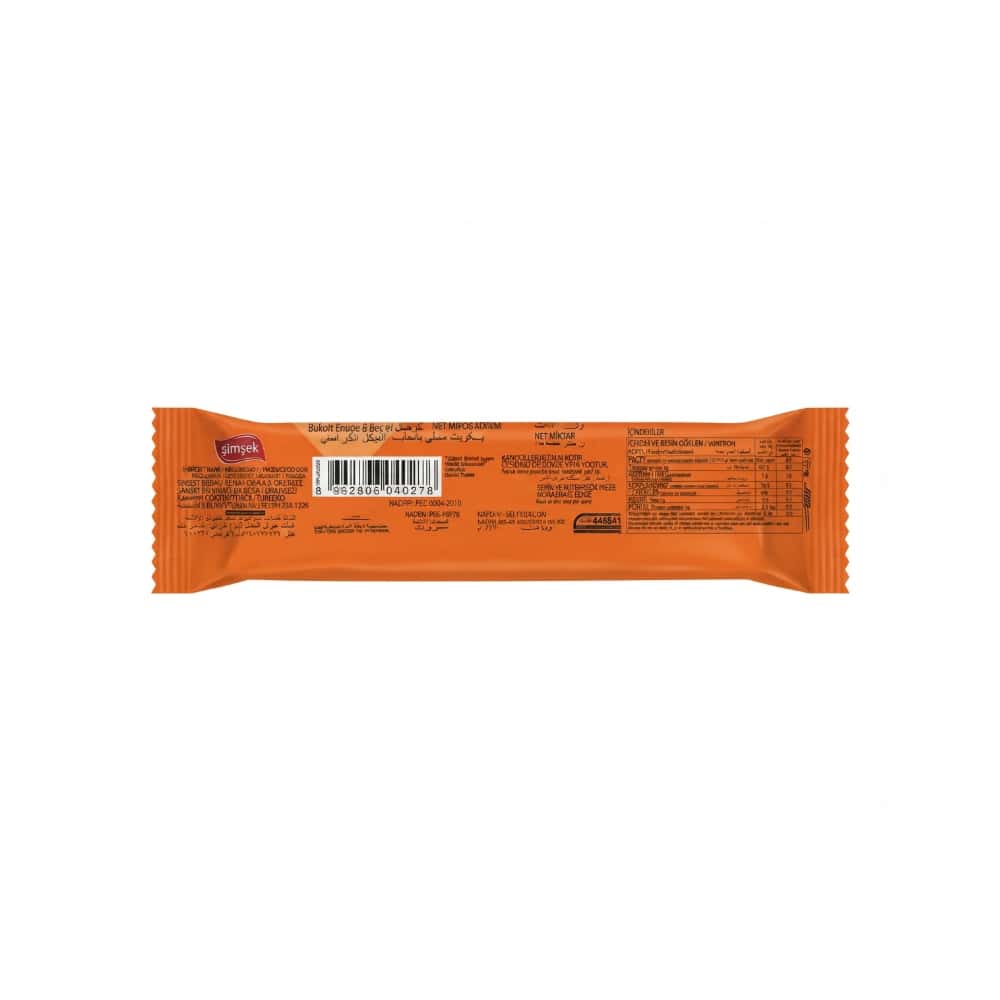 Barrita crujiente de galleta y caramelo recubierta de chocolate Bence Simsek (40 g / 1.41 oz) - Miniatura 2