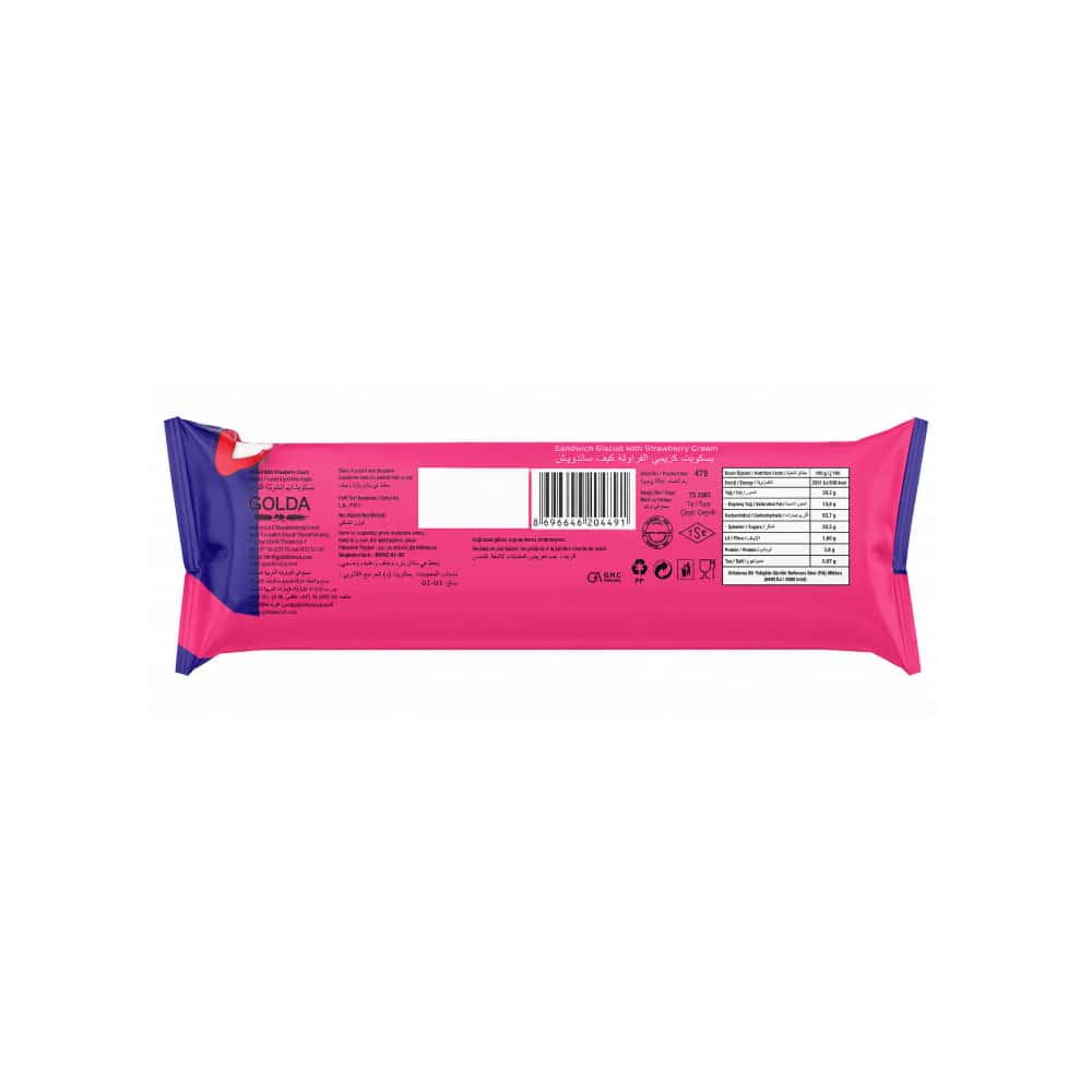 Galleta sándwich con crema de fresa Keyf Golda (50 g / 1.76 oz) - Miniatura 2