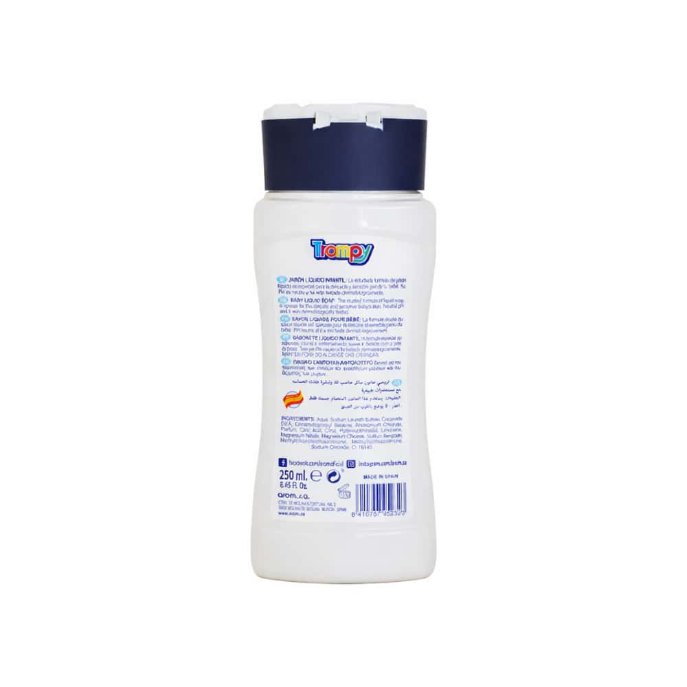 Jabón líquido infantil Trompy (250 ml / 8.45 oz) - Miniatura 2