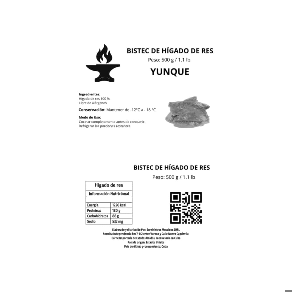 Bistec de hígado de res Yunque (500 g / 1.1 lb) - Miniatura 4