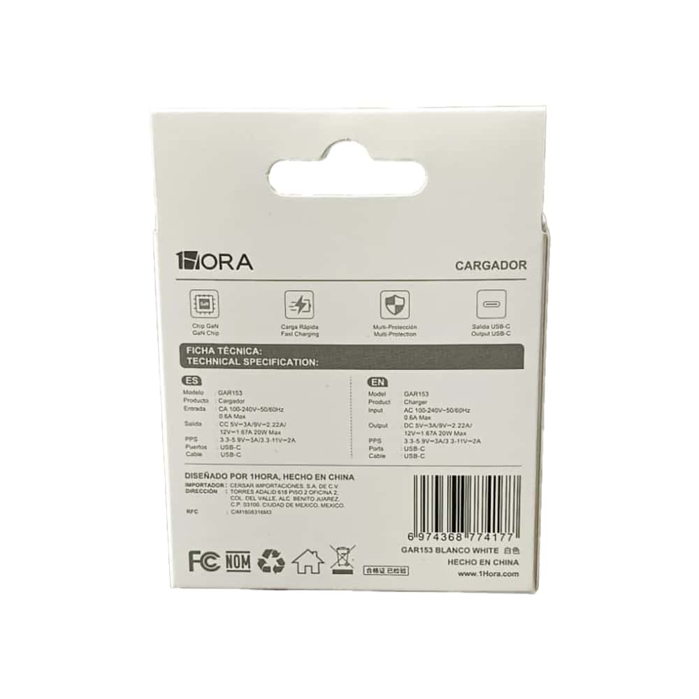 Cargador blanco 20 W 1Hora GAR153 - Miniatura 2