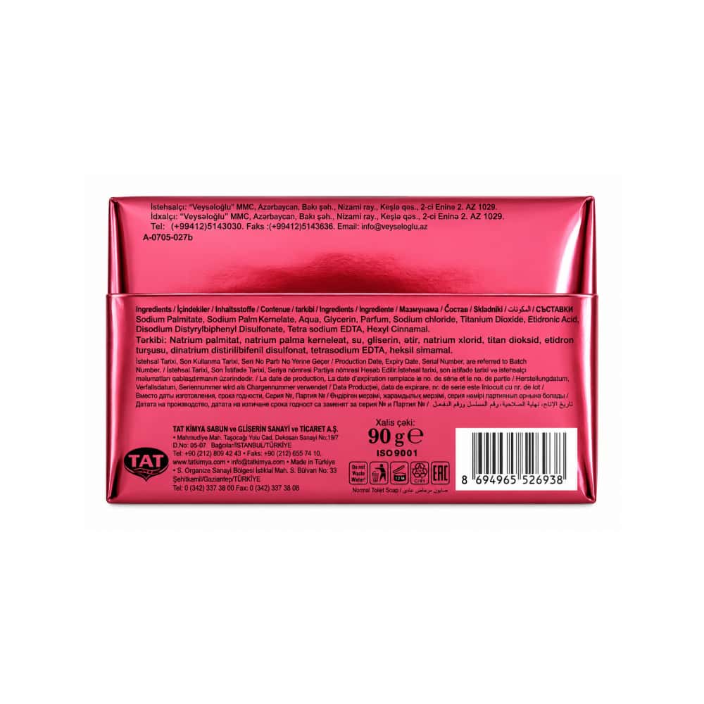 Jabón de tocador Monalisa Roma Dex (90 g / 3.17 oz) - Miniatura 3