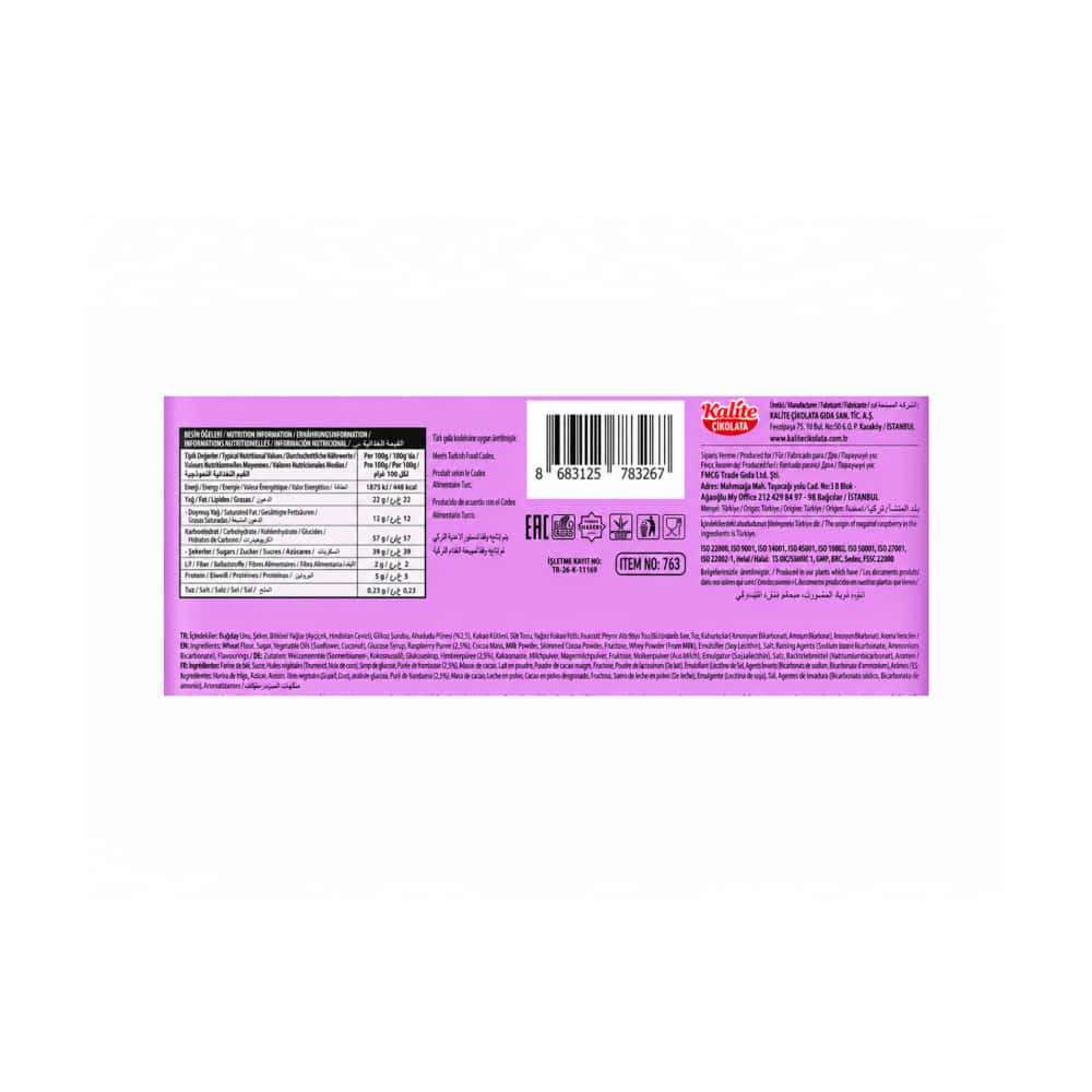Oblea con frambuesa y yogurt Bravissimo Pro Sweet (50 g / 1.76 oz) - Miniatura 3