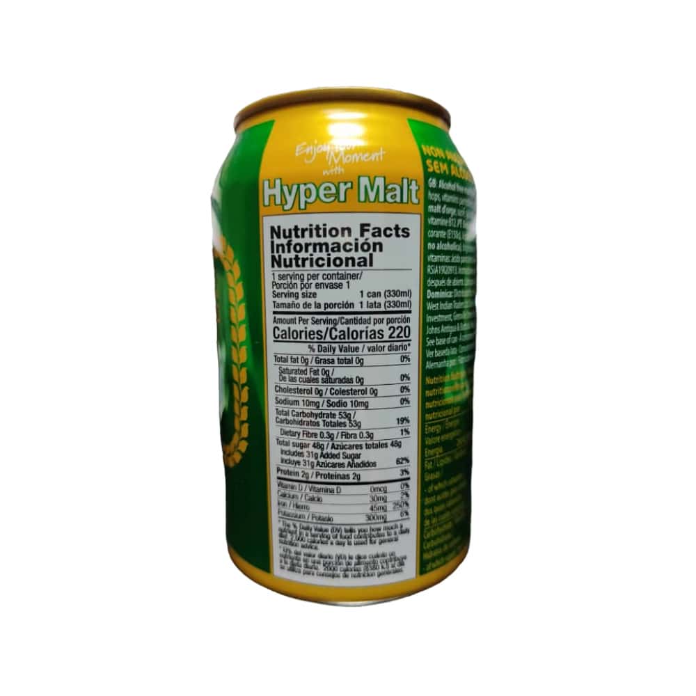 Malta sin alcohol en lata Hyper Malt (6 X 330 ml) - Miniatura 2