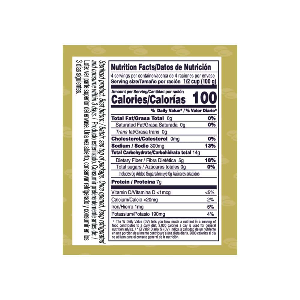 Lentejas en frasco de vidrio YEYA (540 g / 19 oz) - Miniatura 3