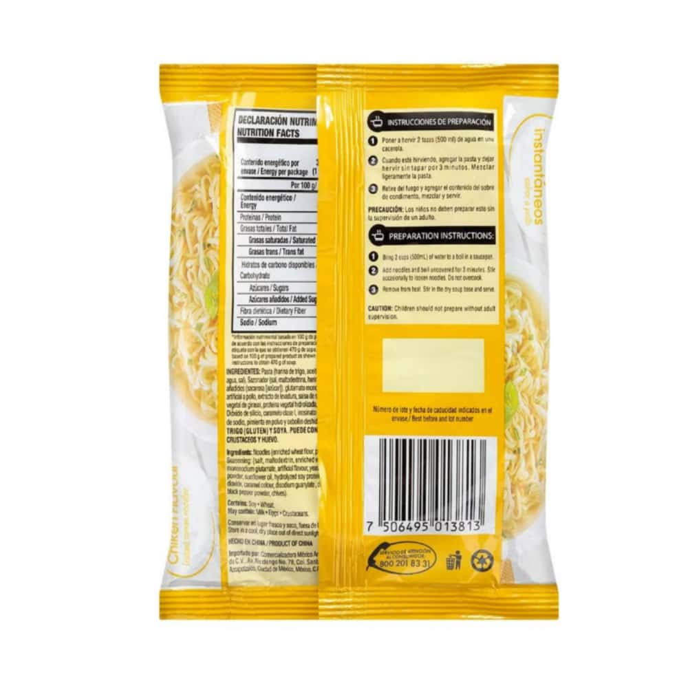 Sopa -tallarines- instantáneos sabor a pollo Great Value (85 g / 3 oz) - Miniatura 2
