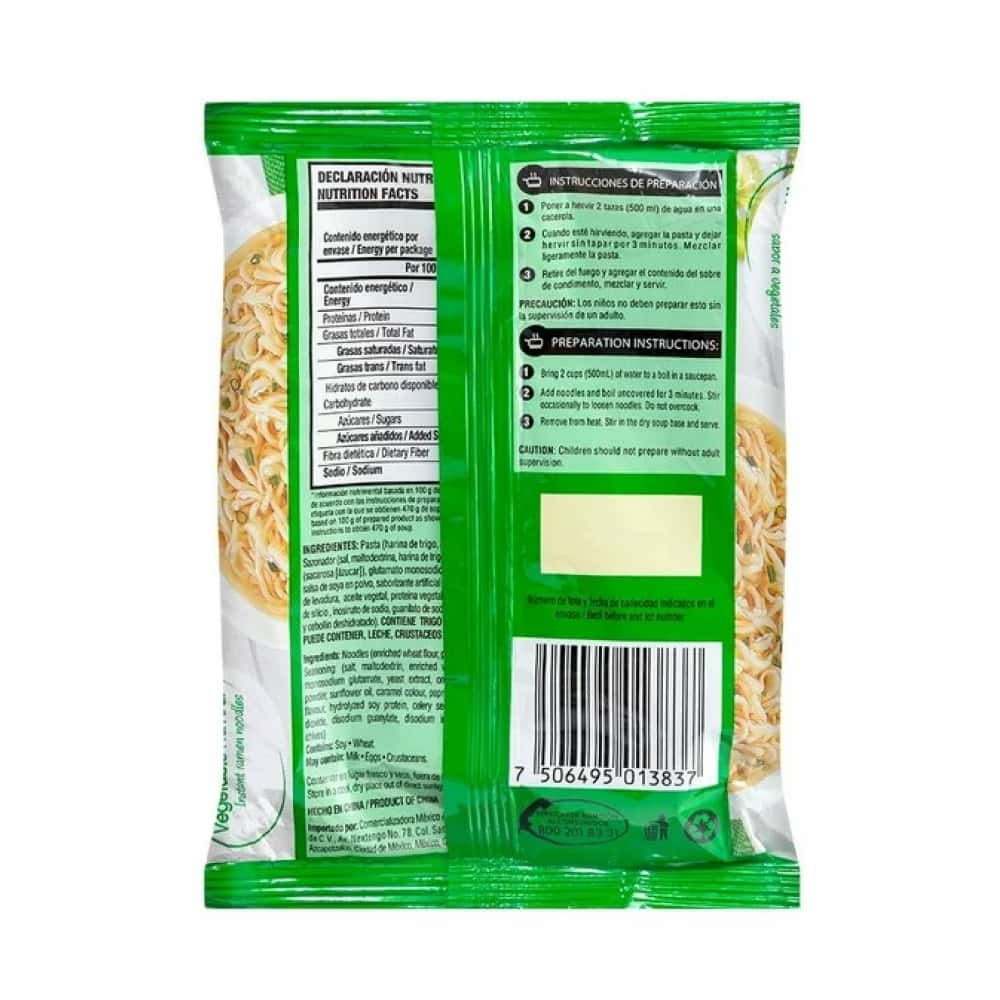 Tallarines instantáneos sabor a verduras Great Value (85 g / 3 oz) - Miniatura 2