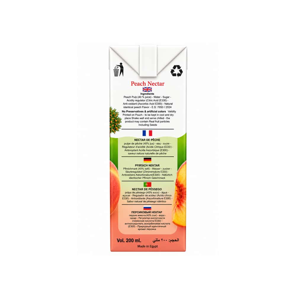 Néctar de melocotón Matrix (200 ml) - Miniatura 4