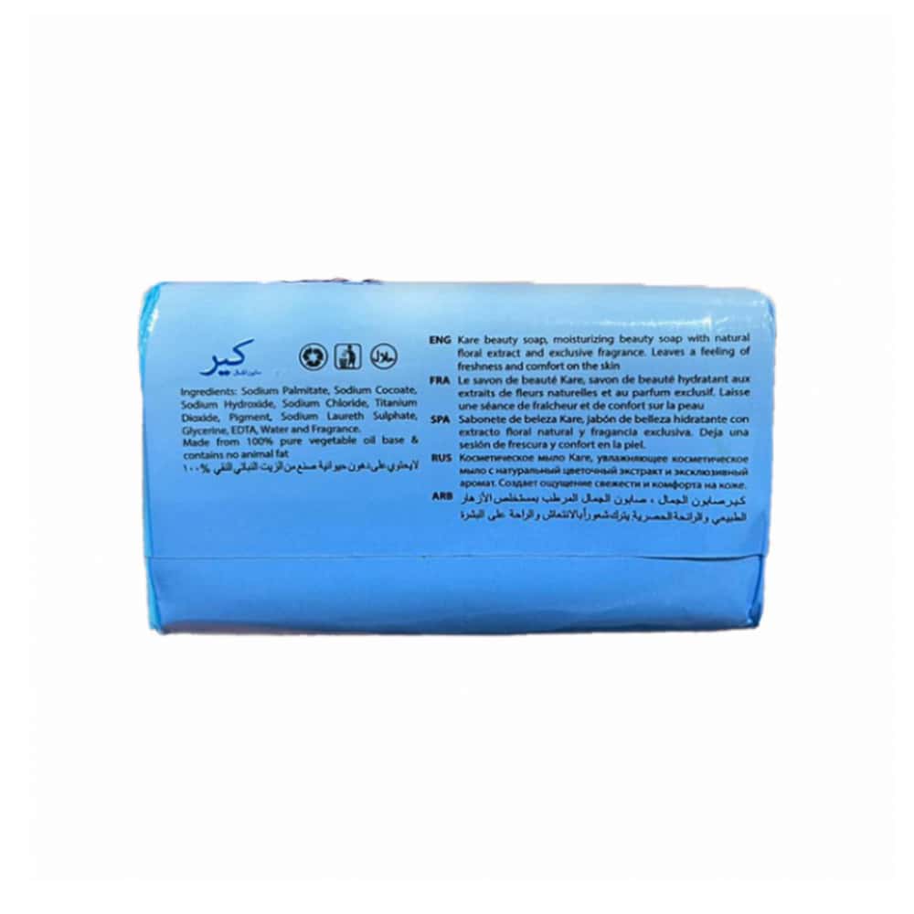 Jabón de tocador Collonge Kare (6 x 75 g / 2.64 oz) - Miniatura 3