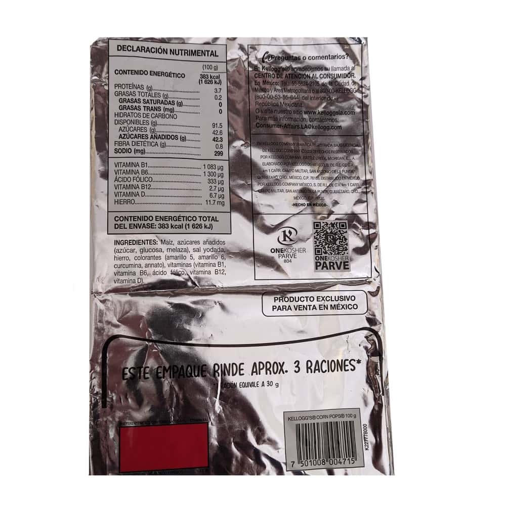 Cereal de maíz inflado y endulzado Kellogg's (100 g / 3.53 oz) - Miniatura 2