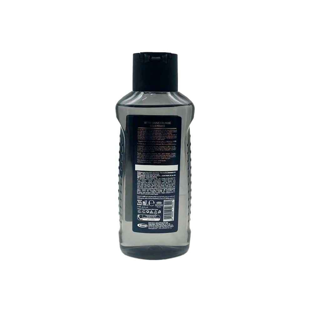 Colonia para después del afeitado poder de oro Arko (255 ml) - Miniatura 2