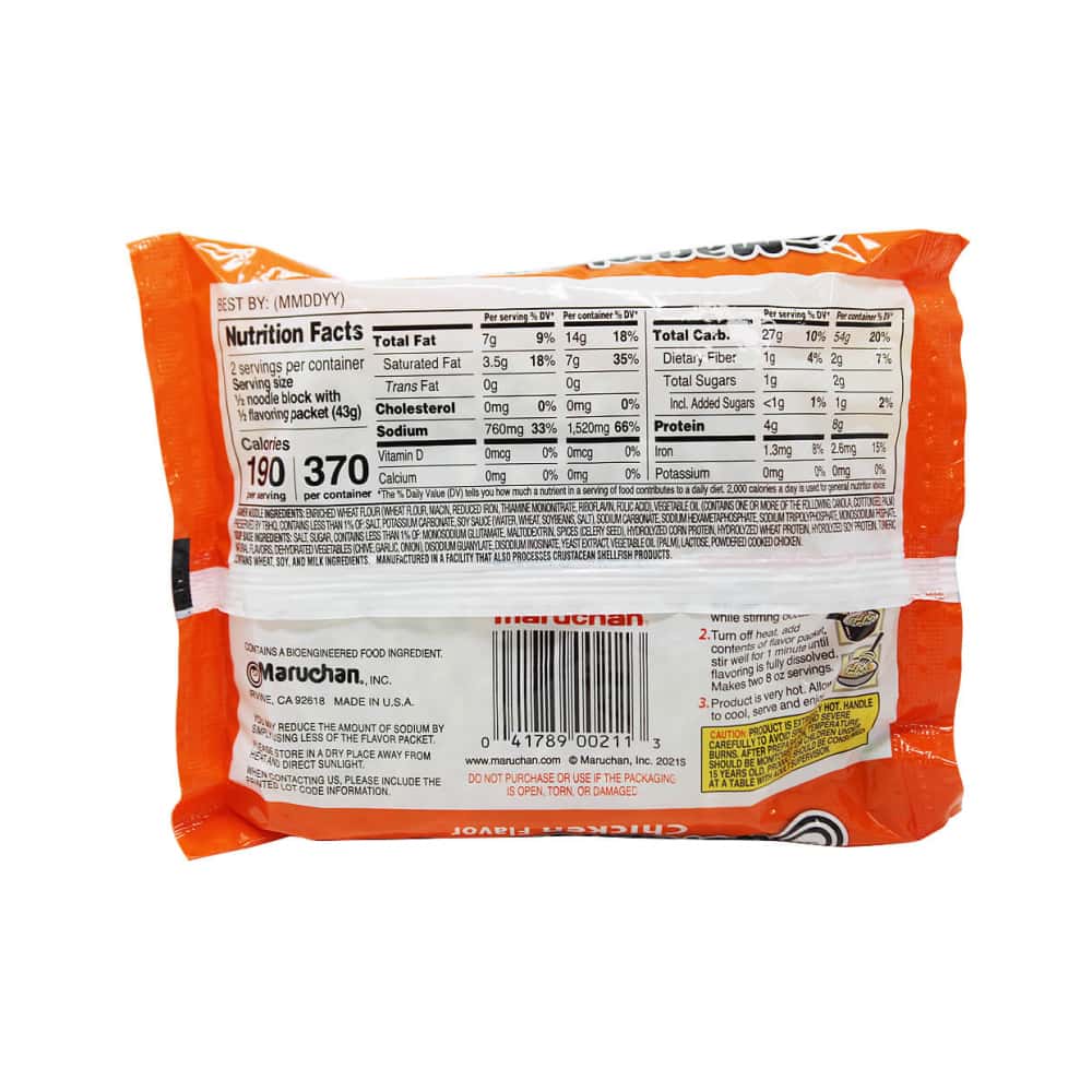 Sopa de fideos sabor a pollo Maruchan (85 g / 3 oz) - Miniatura 2