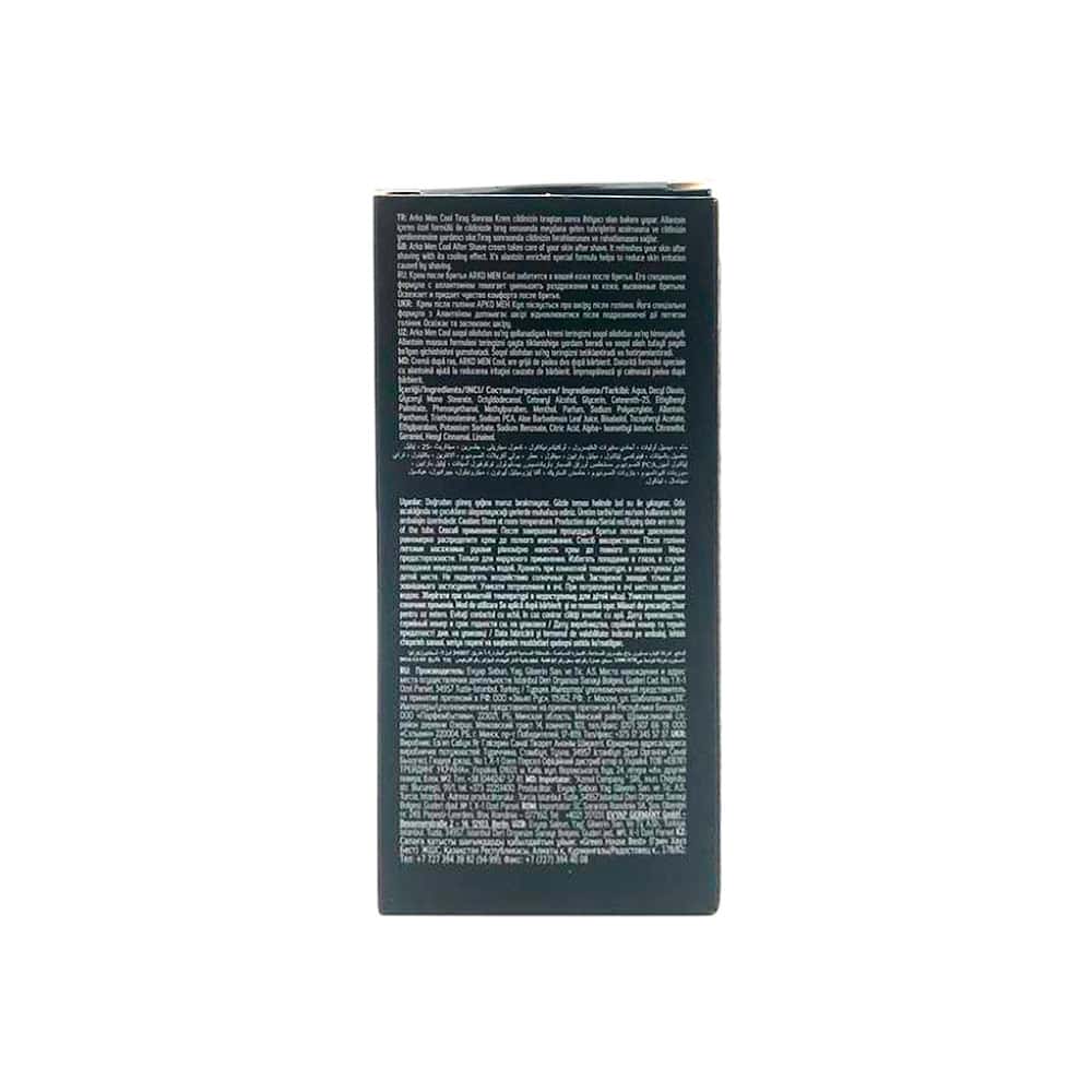 Crema para después del afeitado Arko (50 ml) - Miniatura 2