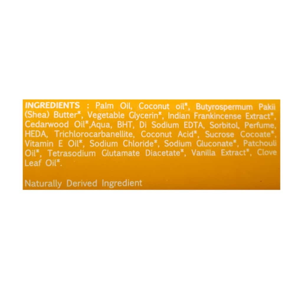 Jabón de tocador especial manteca de karité Bajen (10 x 200 g / 7.05 oz) - Miniatura 2