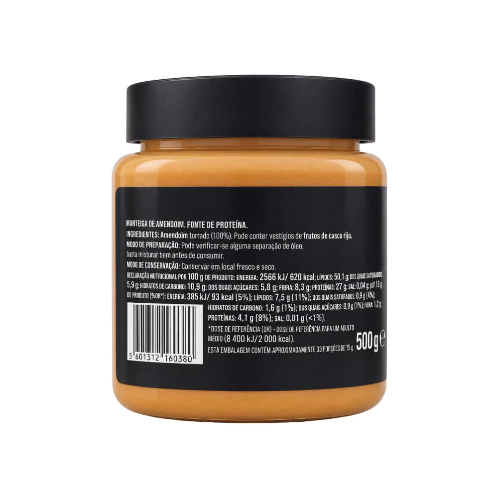 Crema de cacahuete cremosa Way Up (500 g / 17.64 oz) - Miniatura 2