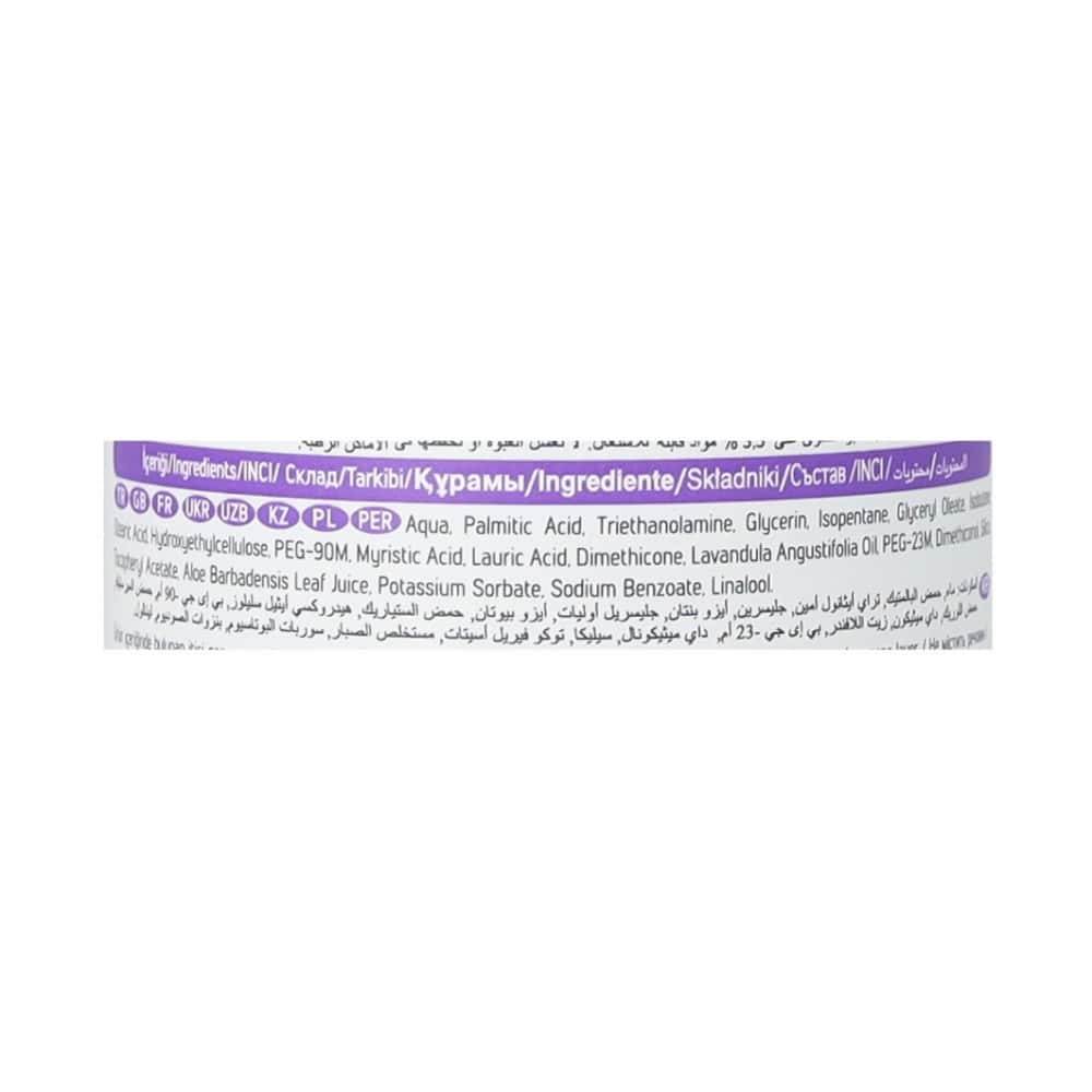 Gel de afeitar sensible Arko (200 ml) - Miniatura 3