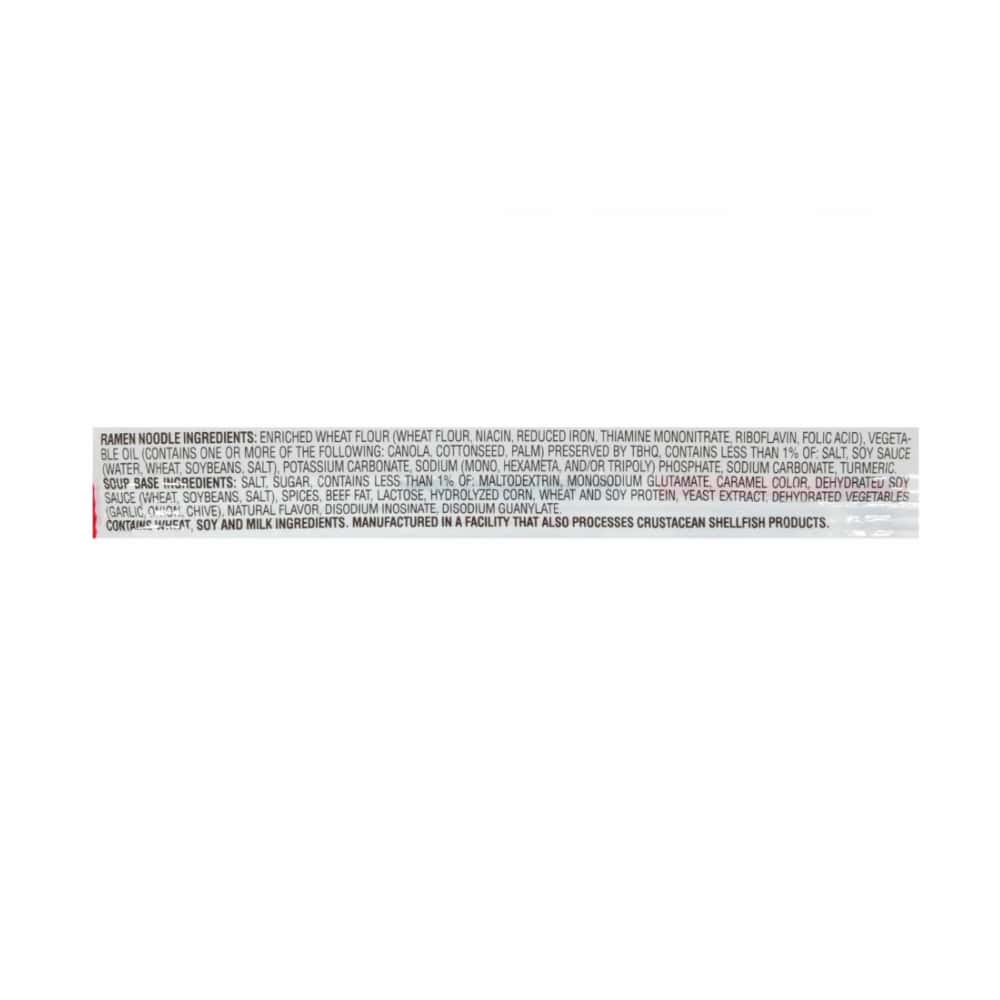 Sopa instantánea de fideos sabor carne de res Maruchan (85 g / 2.99 oz) - Miniatura 3