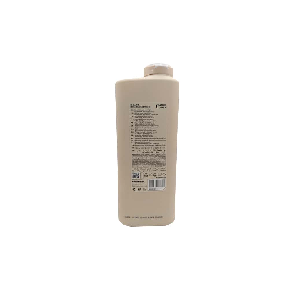Gel de baño nutritivo de almendras y nueces Dicora (750 ml) - Miniatura 2
