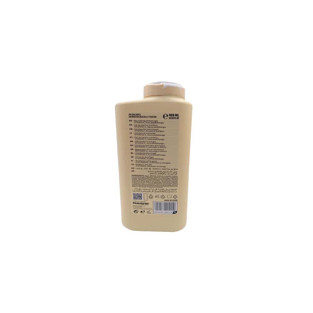 Gel de baño nutritivo con extracto de aguacate y mango Dicora (400 ml) - Miniatura 2