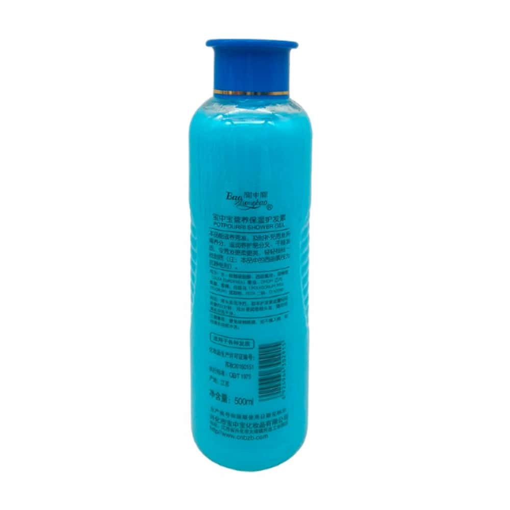 Acondicionador nutricional e hidratante Bozb (500 ml) - Miniatura 2