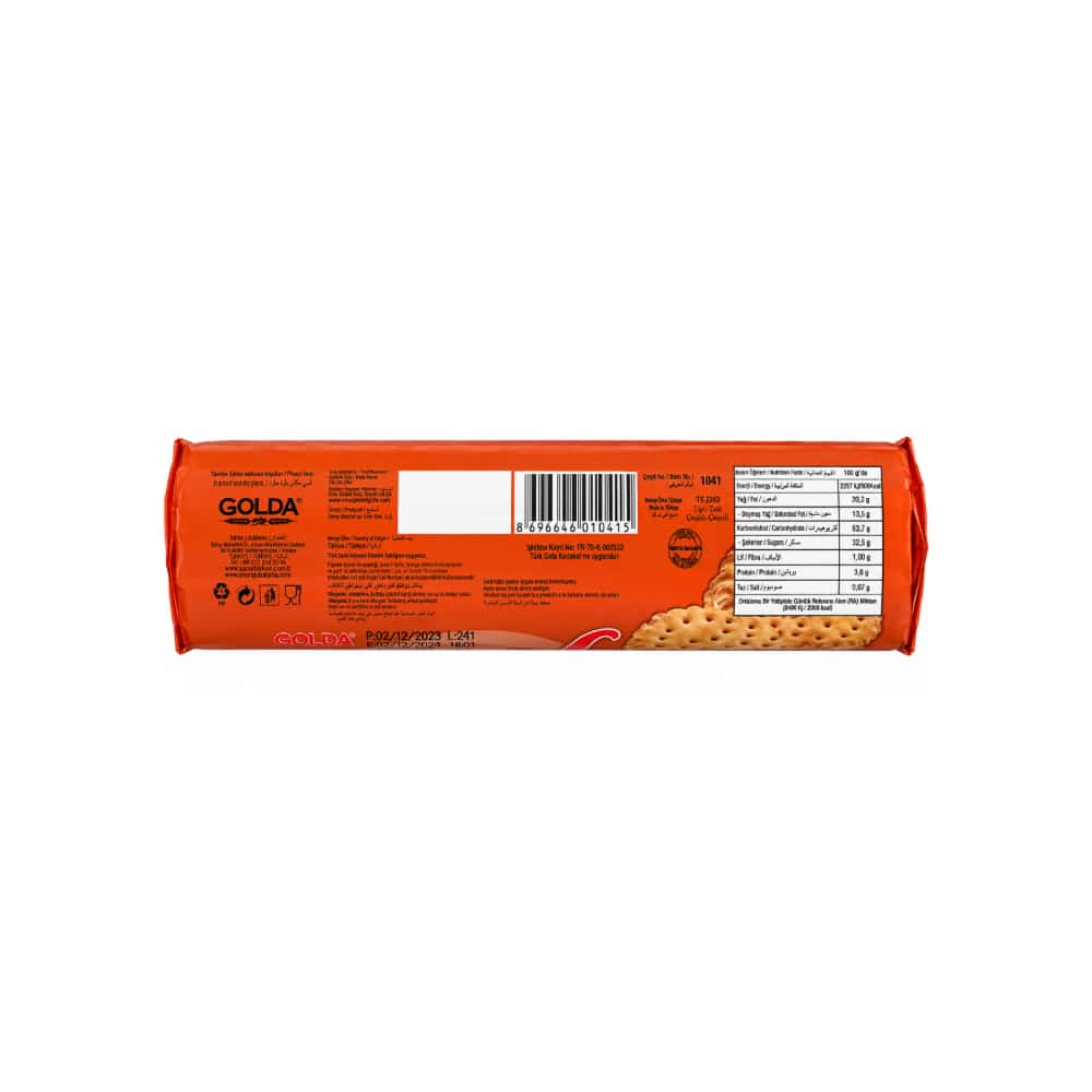 Galleta sándwich de crema de avellana Keyf Golda (140 g / 4.94 oz) - Miniatura 3