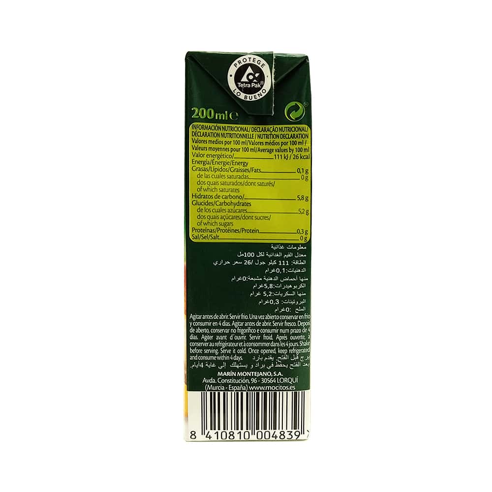 Néctar de melocotón Mocitos (6 x 200 ml) - Miniatura 2